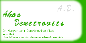akos demetrovits business card